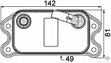 Масляный радиатор VOLVO C30,C70 II кабрио,S40 II (MS),V50 (MW)