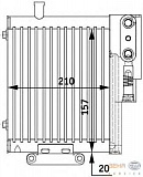 Радиатор АКПП (масляный) AUDI A4 (8E2, B6),A4 Avant (8E5, B6),A4 кабрио (8H7, B6, 8HE, B7)