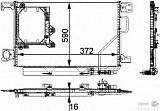 Конденсатор, кондиционер, с прикручиваемой пластиной, с осушителем MERCEDES-BENZ (C209),(A209),)
