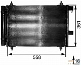 Конденсатор, кондиционер, с осушителем CITROEN C5 I (DC_),C5 I Break (DE_)