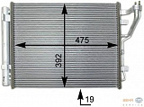 Конденсатор, кондиционер, с осушителем HYUNDAI ELANTRA (XD),i30 (FD)