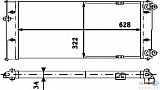 Радиатор охлаждения двигателя SEAT CORDOBA (6K1, 6K2),CORDOBA Vario (6K5),IBIZA II (6K1) VW POLO CLASSIC (6KV2),POLO Variant (6KV5)