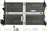 Радиатор охлаждения двигателя OPEL SIGNUM,VECTRA C, SAAB 9-3 (YS3F),9-3 кабрио (YS3F),9-3 универсал,9-3X