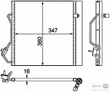 Конденсатор, кондиционер, с осушителем SMART CABRIO (450),CITY-COUPE (450),FORTWO Cabrio (450),FORTWO купе (450)