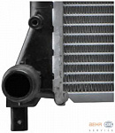 Радиатор охлаждения VW AUDI/VW/SKODA A3/GOLF 5/OCTAVIA/TOURAN/PASSAT