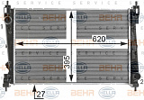 Радиатор охлаждения двигателя FIAT BRAVO II (198) LANCIA DELTA III (844)