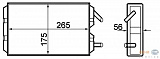 Радиатор печки VOLVO 740 (744),740 Kombi (745),760 (704, 764),760 Kombi (704, 765),940 (944),940 II (944),940 II универсал (945),940 Kombi (945)