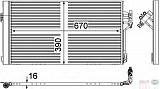 Конденсатор, кондиционер, с осушителем MERCEDES-BENZ VIANO (W639),VITO / MIXTO фургон (W639),VITO автобус (W639)