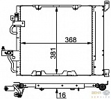 Конденсатор, кондиционер, с осушителем OPEL ASTRA H (L48),ASTRA H GTC (L08),ASTRA H седан (L69),ASTRA H универсал (L35),ZAFIRA B (A05)