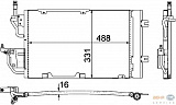 Конденсатор, кондиционер, с осушителем OPEL ASTRA H (L48),ASTRA H GTC (L08),ASTRA H TwinTop (L67),ASTRA H седан (L69),ASTRA H универсал (L35),ZAFIRA B (A05)