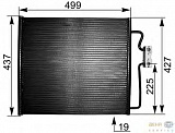 Радиатор кондиционера BMW E38