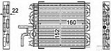 Топливный радиатор MERCEDES-BENZ (W203),(S204),(CL203),CLK (C209)