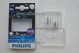 Лампа диодная W5W 12V 6000K Philips