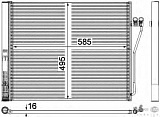 Конденсатор, кондиционер, с осушителем ALPINA B7 (F01, F02) BMW 7 (F01, F02, F03, F04)