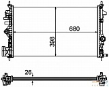 Радиатор охлаждения двигателя OPEL INSIGNIA,INSIGNIA Sports Tourer,INSIGNIA седан SAAB 9-5 (YS3G)