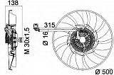 Вентилятор охлаждения двигателя LAND ROVER DISCOVERY IV (LA),RANGE ROVER SPORT (LS)