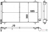 Конденсатор, кондиционер, с осушителем CITROEN C5 II (RC_),C5 II Break (RE_),C5 III (RD_),C5 III Break (TD_),C6 (TD_) PEUGEOT 407 (6D_),407 SW (6E_),607 (9D, 9U)