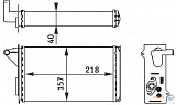 Радиатор печки FIAT FIORINO (147),FIORINO Pick up (146),FIORINO Pick up (147),FIORINO фургон (146),UNO (146A/E)